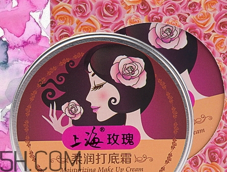 豬油膏可以代替隔離嗎？豬油膏可以當做妝前乳嗎？