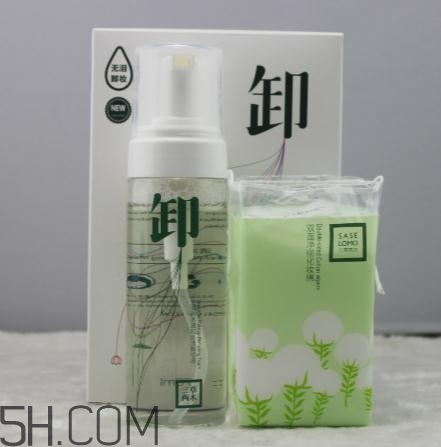 三草兩木卸妝液好用嗎？三草兩木卸妝液測評