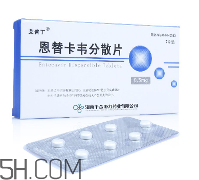 恩替卡韋是抗病毒藥嗎？恩替卡韋是哪里生產(chǎn)的？