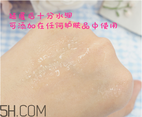 玻尿酸怎么抹臉護(hù)膚效果好？太陽(yáng)社玻尿酸原液好用嗎？