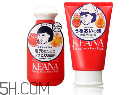 石澤研究所洗面奶價(jià)格多少錢？石澤研究所品牌系列介紹