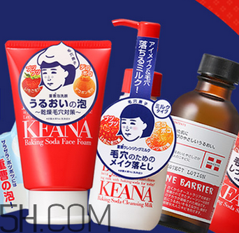 石澤研究所洗面奶價(jià)格多少錢？石澤研究所品牌系列介紹