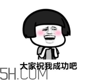 74224486什么意思？女生發(fā)74224486暗示什么？