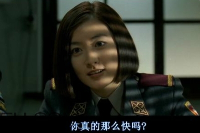 74224486什么意思？女生發(fā)74224486暗示什么？