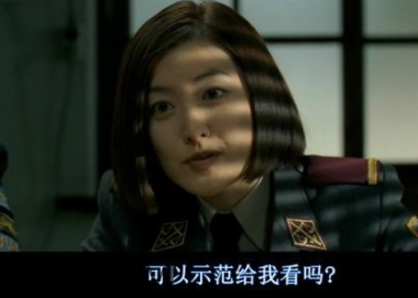 74224486什么意思？女生發(fā)74224486暗示什么？