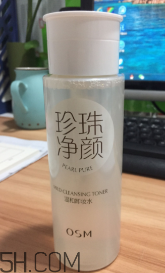 歐詩漫卸妝水能祛痘嗎？歐詩漫卸妝水能去黑頭嗎