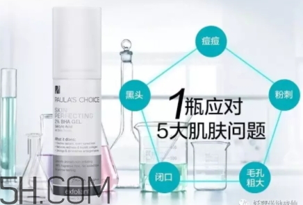 刷酸后可以化妝嗎？刷酸后多久能化妝