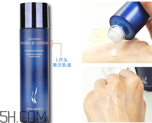 ahc玻尿酸水乳專柜價是多少？ahc玻尿酸水乳怎么使用？