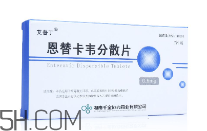 恩替卡韋有副作用嗎？恩替卡韋有哪些牌子？
