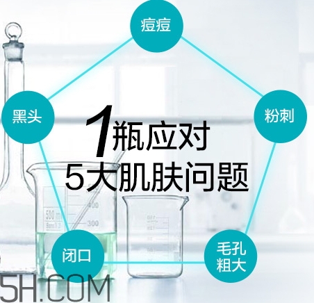 水楊酸會(huì)爆痘嗎？水楊酸爆痘怎么辦？