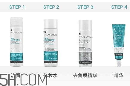 水楊酸會(huì)爆痘嗎？水楊酸爆痘怎么辦？