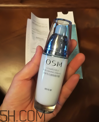 歐詩漫精華露是乳液嗎？用在哪一個步驟？