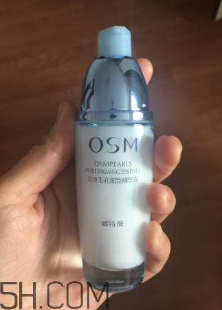 歐詩漫精華露是乳液嗎？用在哪一個步驟？