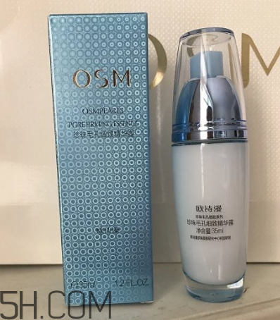 歐詩漫精華露什么時(shí)候用？什么功效？