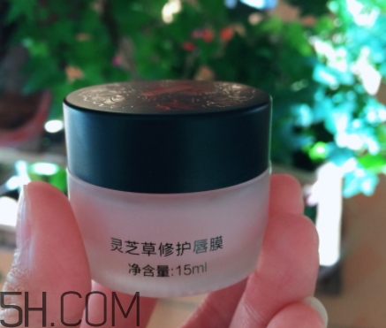 美康粉黛唇膜怎么樣？美康粉黛唇膜多少錢？