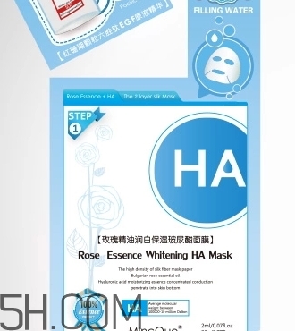茗草泉是什么牌子哪國的？茗草泉化妝品怎么樣