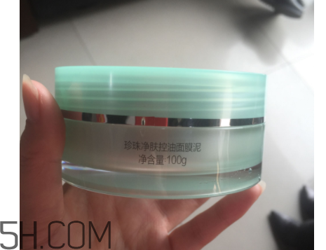 歐詩(shī)漫控油面膜泥有效嗎？歐詩(shī)漫控油面膜泥評(píng)測(cè)