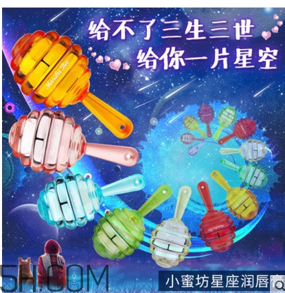 小蜜坊棒棒糖唇膏怎么打開？小蜜坊棒棒糖唇膏好用嗎？