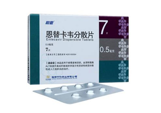 恩替卡韋會(huì)致癌嗎？恩替卡韋會(huì)引起甲亢嗎？