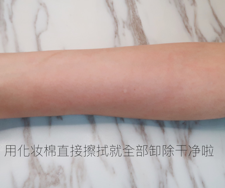 卸妝后要用洗面奶嗎？卸妝后不用洗面奶可以嗎