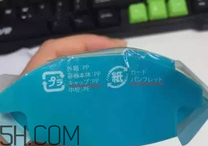太陽(yáng)社玻尿酸孕婦能用嗎？怎樣辯別真假太陽(yáng)社玻尿酸？