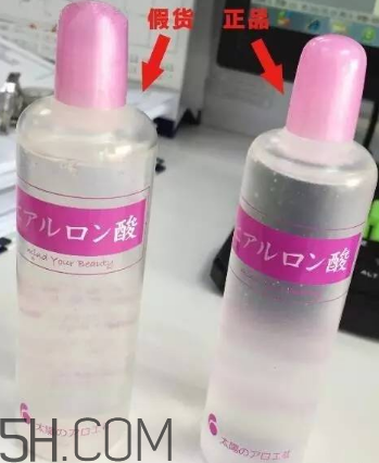 太陽(yáng)社玻尿酸孕婦能用嗎？怎樣辯別真假太陽(yáng)社玻尿酸？