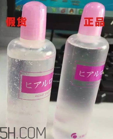 太陽(yáng)社玻尿酸孕婦能用嗎？怎樣辯別真假太陽(yáng)社玻尿酸？