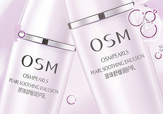 歐詩漫調(diào)護(hù)乳是干嘛的？歐詩漫調(diào)護(hù)乳功效