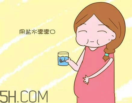 準(zhǔn)媽媽牙疼怎么辦？孕期牙痛能吃藥嗎？