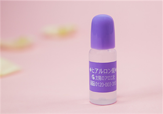 太陽社玻尿酸孕婦能用嗎？怎樣辯別真假太陽社玻尿酸？