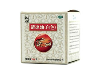 清涼油可以吃嗎？清涼油能提神嗎？
