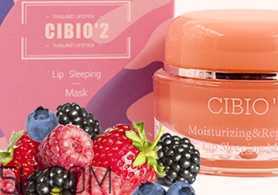 泰國cibio2唇膜怎么用？泰國cibio2唇膜要洗嗎？