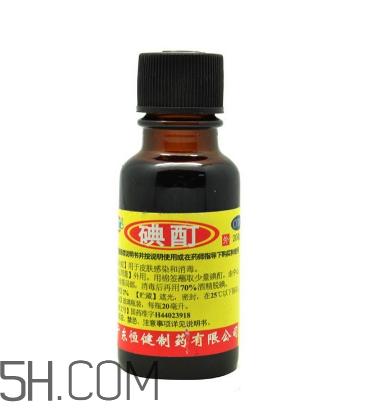 碘酒和碘伏一樣嗎？碘酒的作用