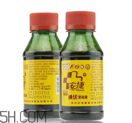 碘酒和碘伏一樣嗎？碘酒的作用