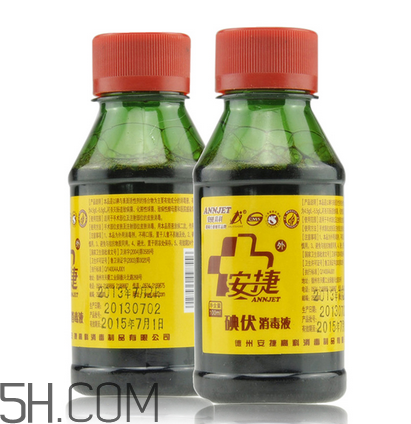 碘酒可以擦傷口嗎？碘酒消毒原理