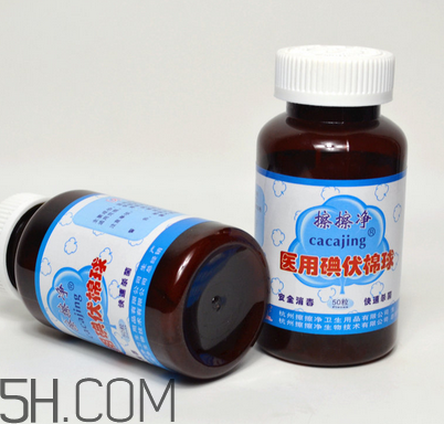 碘酒和酒精有什么區(qū)別？碘酒和酒精什么時(shí)候用？