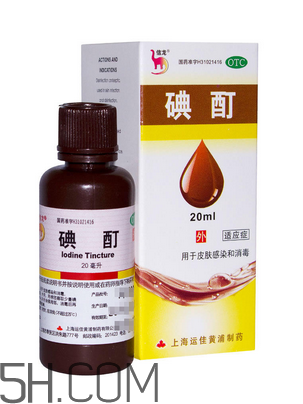 碘酊是紫藥水嗎？碘酊是碘酒嗎？