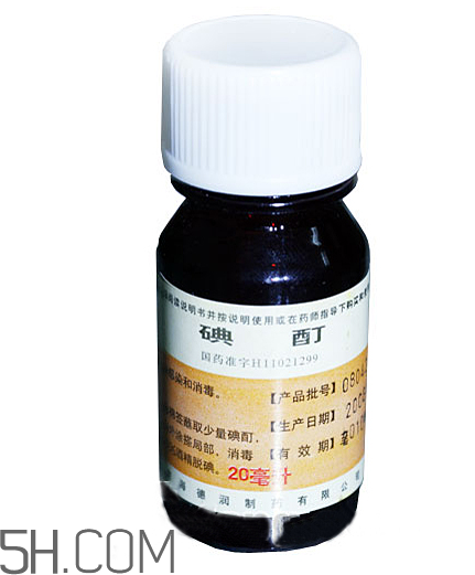 碘酊是紫藥水嗎？碘酊是碘酒嗎？