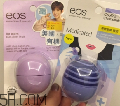 eos是什么牌子？eos伊歐詩(shī)是哪個(gè)國(guó)家的？