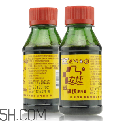 碘酊是強(qiáng)氧化劑嗎？碘酊是碘伏嗎？
