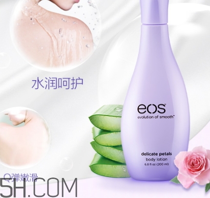 eos伊歐詩(shī)身體乳好用嗎？eos伊歐詩(shī)身體乳多少錢？