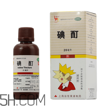 碘酊是酒精嗎？碘酊是什么顏色？