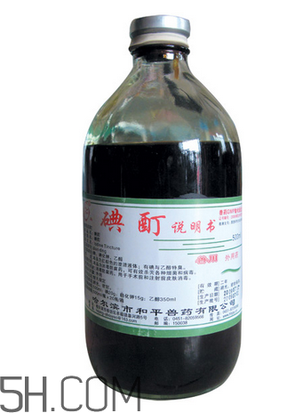 碘酊會燒傷皮膚嗎？碘酊有毒嗎？