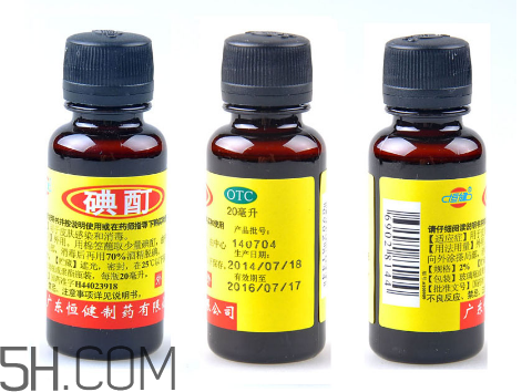 碘酊會燒傷皮膚嗎？碘酊有毒嗎？