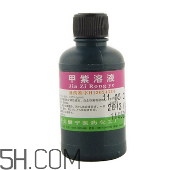 紫藥水的作用和功效 紫藥水怎么洗掉？