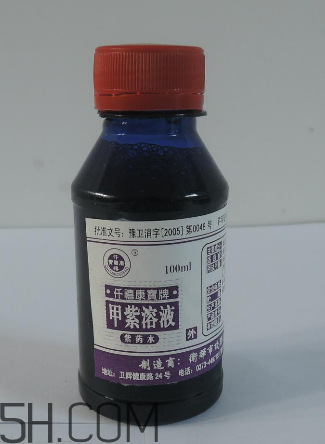 紫藥水能吃嗎？紫藥水是高錳酸鉀嗎？