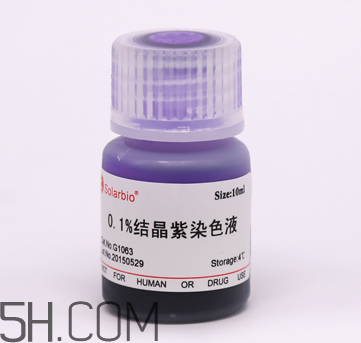 紫藥水有毒嗎？紫藥水過(guò)期了還能用嗎？