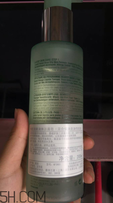 倩碧液體潔面皂適合干皮嗎？有刺激嗎？