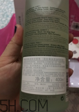 倩碧液體潔面皂有泡沫嗎？適合敏感皮嗎？