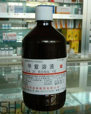 紫藥水能治燙傷嗎？紫藥水能用在口腔里嗎？